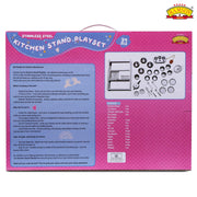 Ramson Stainless Steel Kitchen Playset 34 Pcs