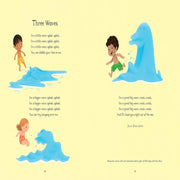 Rock-A-Bye Rumpus