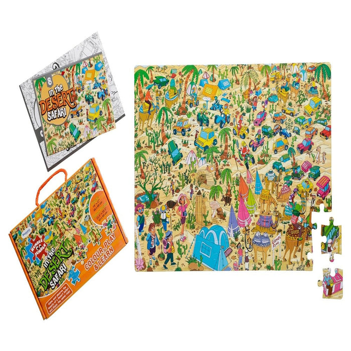 Rumble Jumble (70 Puzzle Pieces)-Puzzles-Majestic-Toycra