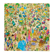 Rumble Jumble (70 Puzzle Pieces)