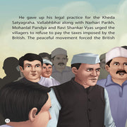 Sardar Vallabhbhai Patel