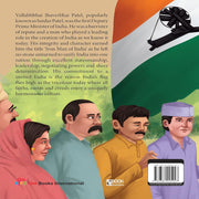 Sardar Vallabhbhai Patel