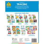 School Zone Books Series