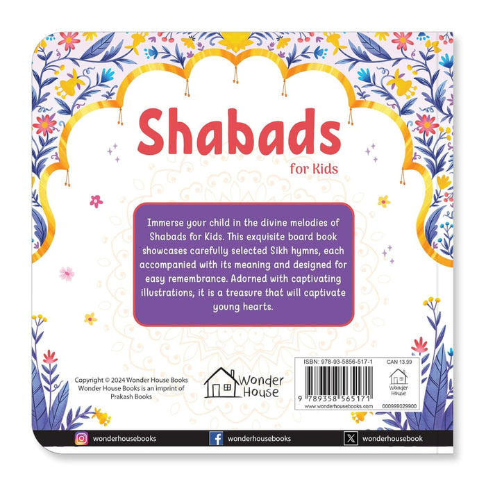 Shabads For Kids-Mythology Book-WH-Toycra