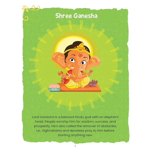 Shlokas And Mantras Activity Book For Children
