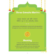 Shlokas And Mantras Activity Book For Children