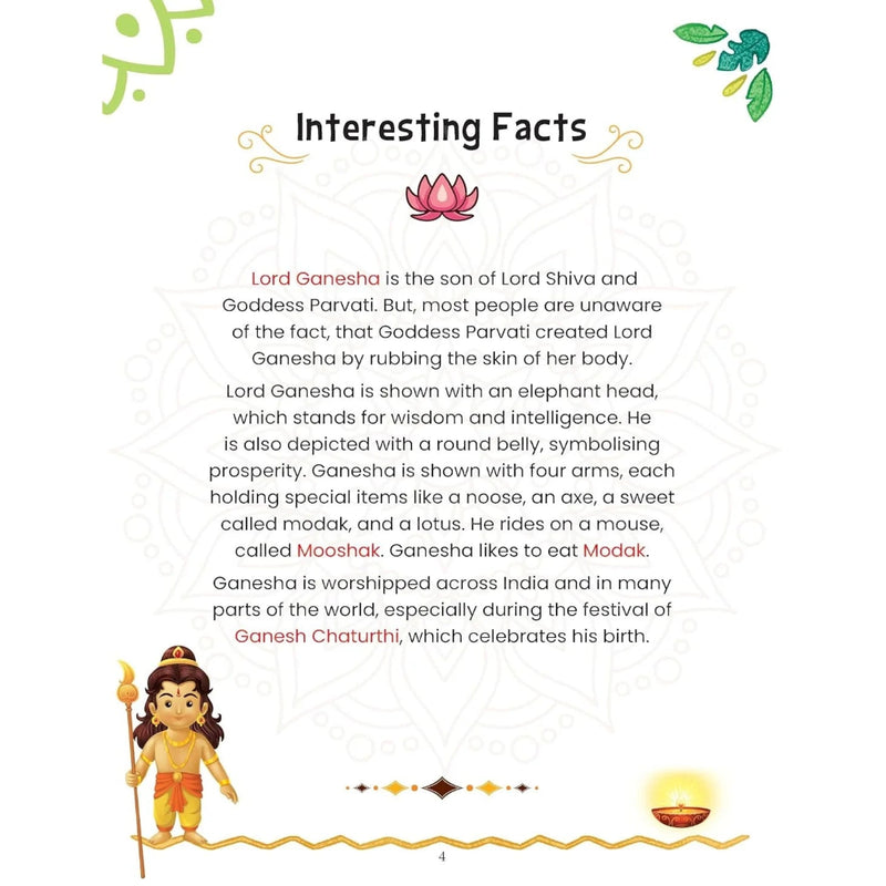 Shlokas And Mantras Activity Book For Children