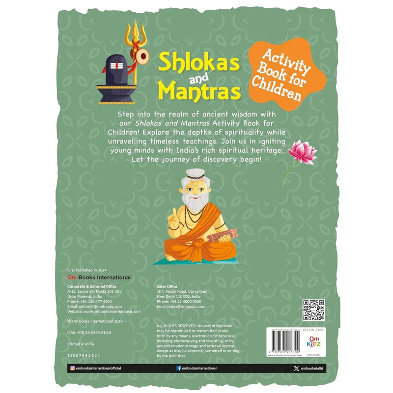 Shlokas And Mantras Activity Book For Children