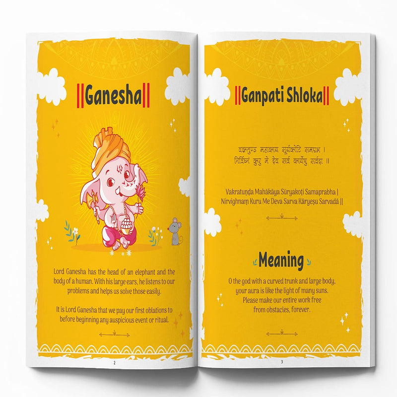 Shlokas And Mantras Activity Book For Kids