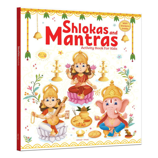 Shlokas And Mantras Activity Book For Kids