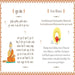 Shlokas And Mantras For Kids-Board Book-Ok-Toycra