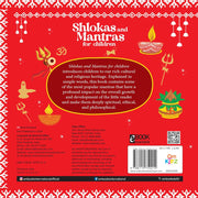 Shlokas And Mantras For Kids