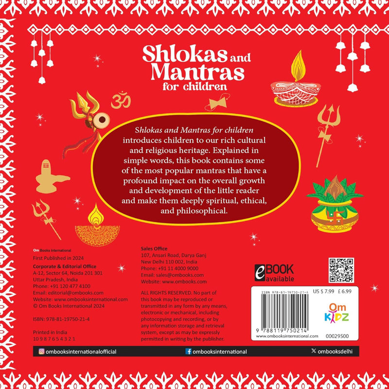 Shlokas And Mantras For Kids