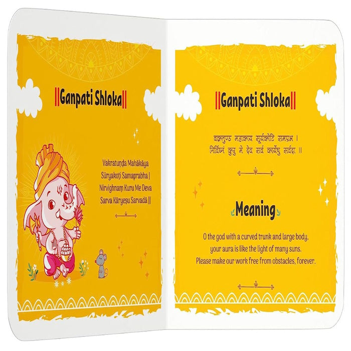 Shlokas And Mantras For Kids-Mythology Book-WH-Toycra