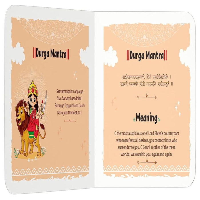 Shlokas And Mantras For Kids-Mythology Book-WH-Toycra