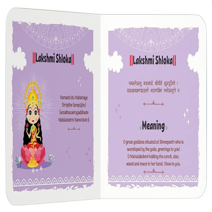 Shlokas And Mantras For Kids-Mythology Book-WH-Toycra