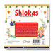 Shlokas And Mantras For Kids-Mythology Book-WH-Toycra