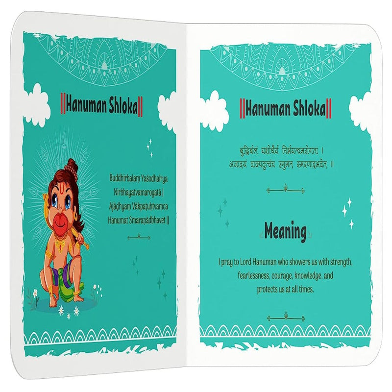 Shlokas And Mantras For Kids