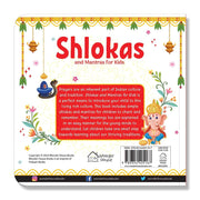 Shlokas And Mantras For Kids