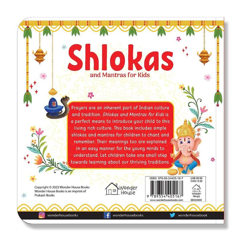 Shlokas And Mantras For Kids