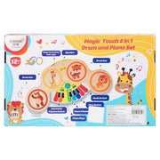 Shooting Star Magic Touch 2 in 1 Drum & Piano Set
