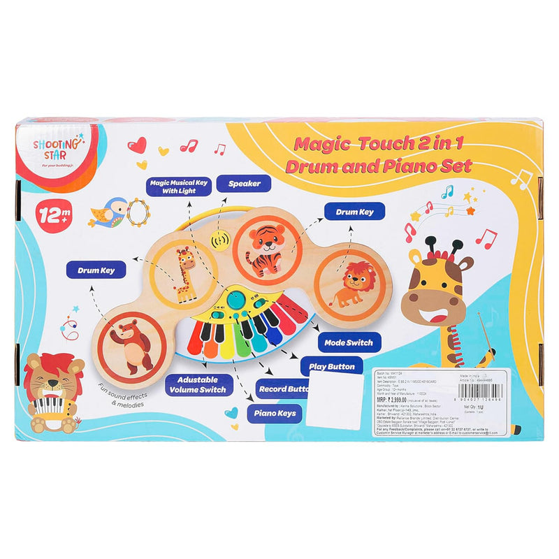 Shooting Star Magic Touch 2 in 1 Drum & Piano Set