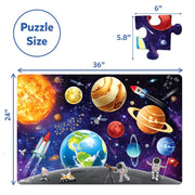Skillmatics Piece & Play: Up In Space | Floor Puzzle & Game