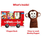 Skillmatics Puppet Book: The Wheels on the Bus | Interactive Finger Puppets