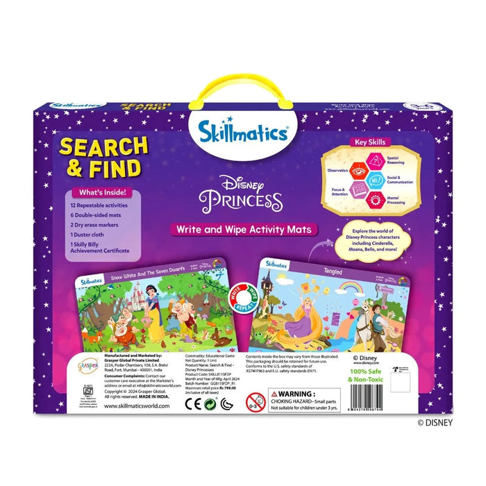 Skillmatics Search & Find - Disney Princesses-Kids Games-Skillmatics-Toycra