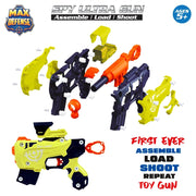 Skoodle Max Defense Spy Ultra Gun - (Green)