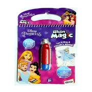 Skoodle Water Magic Pad