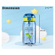 Space Skater Water Bottle with Sipper Blue 630 ml