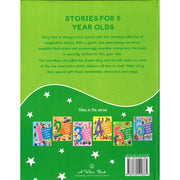 Stories For Year Olds