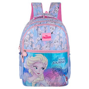 Striders 16 Inch Backpack with Adjustable Straps