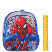 Striders 3 Compartment School Bag - 16 Inches