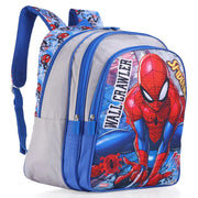 Striders 3 Compartment School Bag - 16 Inches