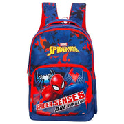 Striders Backpack 14 Inch School Bag for Kids & Teens