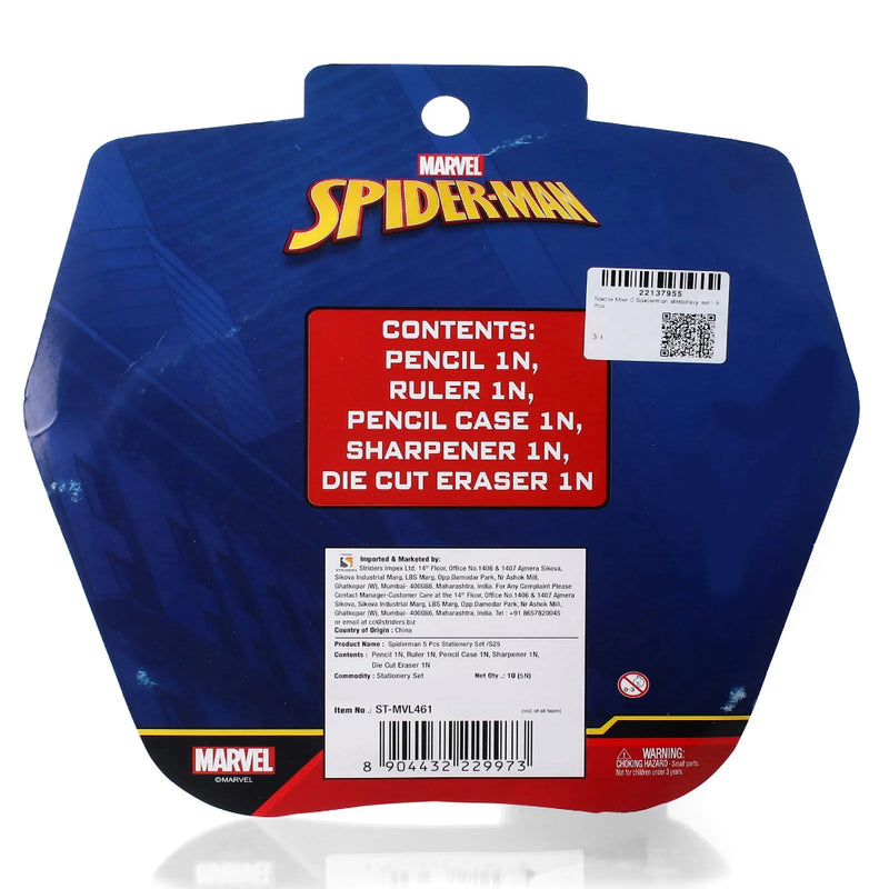 Striders Impex 5 PCS Stationery Set