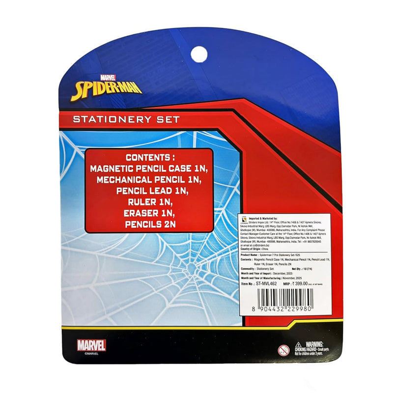 Striders Impex 7PCS Stationery Set