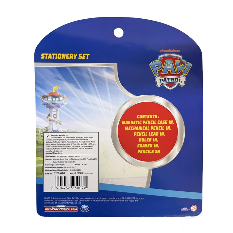 Striders Impex 7PCS Stationery Set