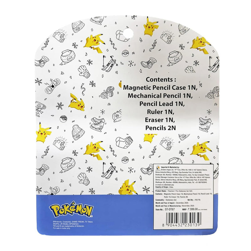 Striders Impex 7PCS Stationery Set