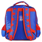 Striders Impex School Bag - 14 Inches