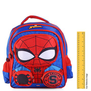 Striders Impex School Bag - 14 Inches