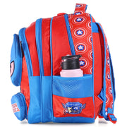 Striders Impex School Bag - 14 Inches