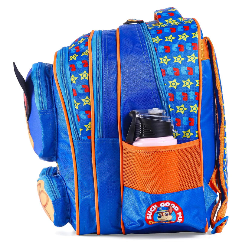 Striders Impex School Bag - 14 Inches