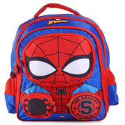 Striders Impex School Bag - 14 Inches