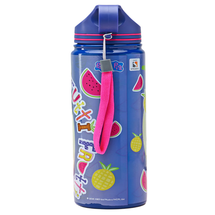 Striders Impex Stainless Steel Insulated Single wall Sipper Bottle - 500 Ml-LunchBox & Water Bottles-Striders Impex-Toycra
