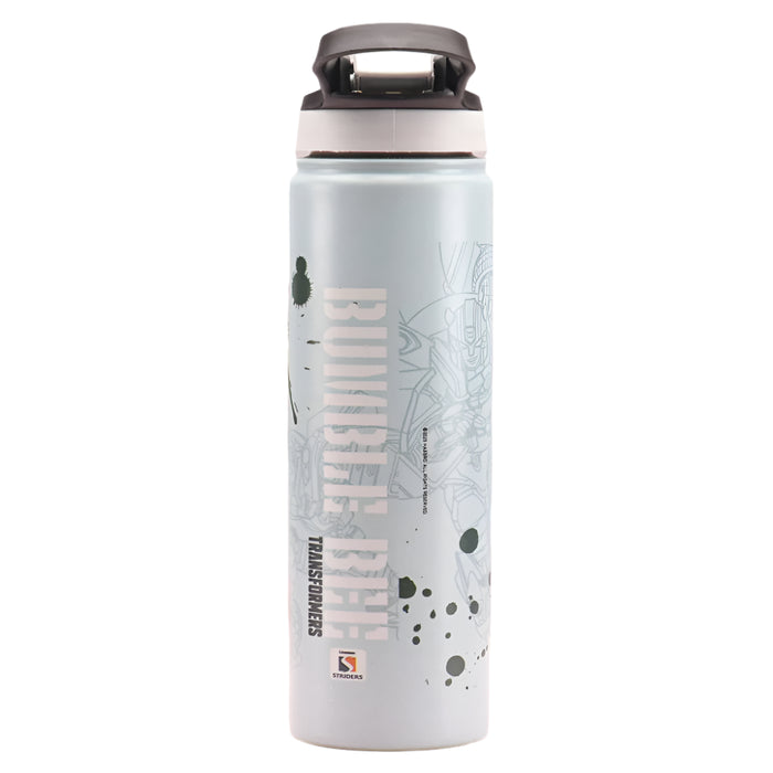 Striders Impex Stainless Steel Insulated Sipper Bottle - 700 Ml-LunchBox & Water Bottles-Striders Impex-Toycra