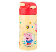 Striders Insulated Sipper Water Bottle - 400 ml