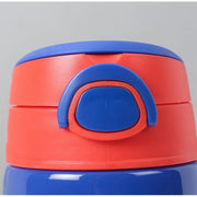 Striders Insulated Sipper Water Bottle - 400 ml